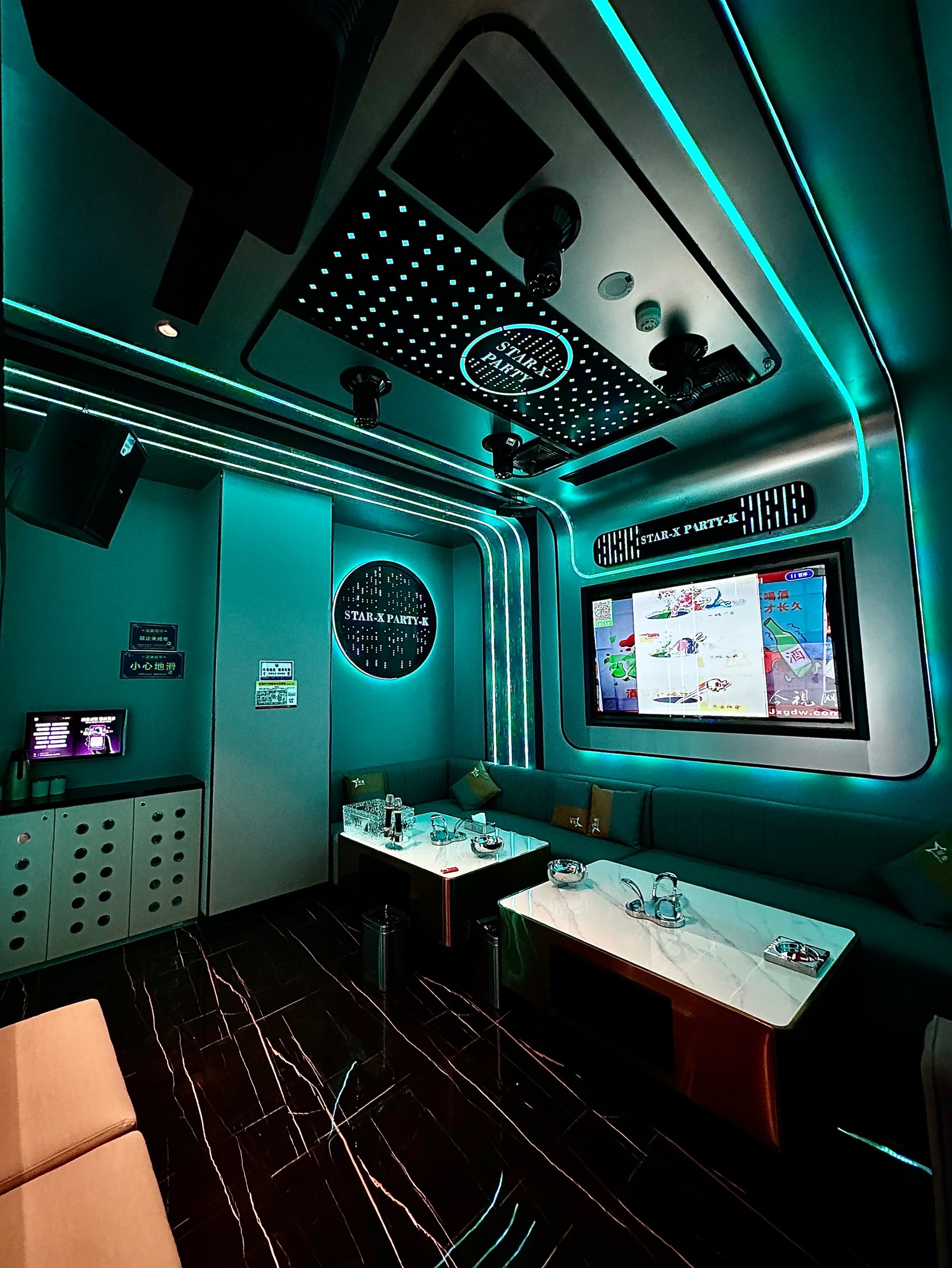 潍坊商务KTV推荐-临朐县ktv预定